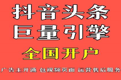 百度关键词推广价格详解：从入门到精通的实战经验